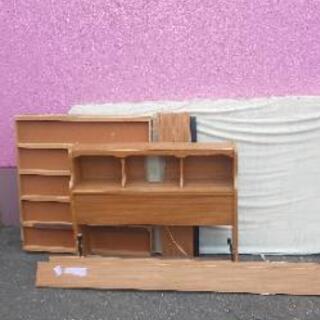 訳ありベッド