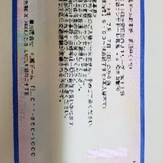 北海道コンサドーレ札幌　7/7　札幌ドーム駐車券