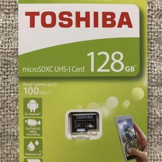 正規品！超高速100MB/s　東芝microSD128GB スマ...