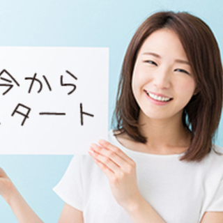 安心！電話占い師さん募集！在宅でできる仕事です。の画像
