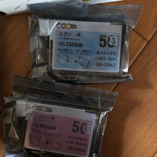純正  エプソン  インクカートリッジの画像