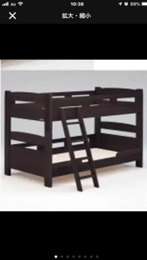 取引交渉中 二段ベット マットレス付