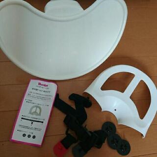 赤ちゃん椅子バンボオレンジの画像