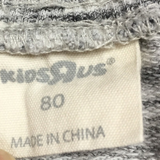 キッズザウルス ウエスト総ゴム パンツ 80の画像