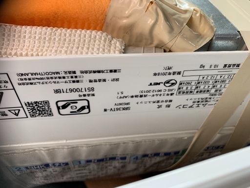 MITSUBISHIルームエアコン3.6kw