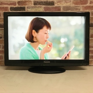 即日受渡可❣️Panasonic エコナビVIERA32型ハイビ...