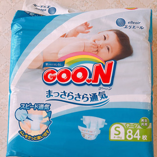新品未使用未開封オムツ