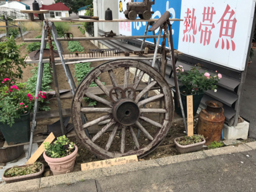 馬車、馬車車輪、ガーデニング、アンティーク雑貨