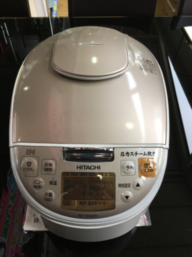 1/4 初売り割引! 17,900円→15,900円 2019年製 HITACHI 日立 圧力スチームIH 5.5合炊飯器 RE-FS102M