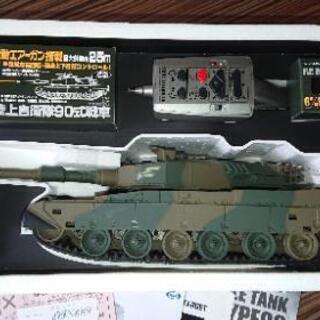 マルイ RC バトルタンク 戦車ラジコン TAPE90