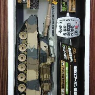 マルイ RC バトルタンク 戦車ラジコン エイブラムス