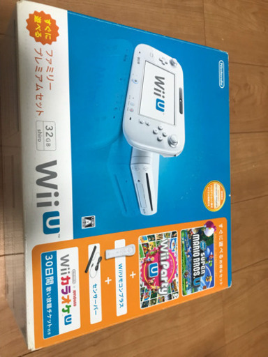 Wii Uセット