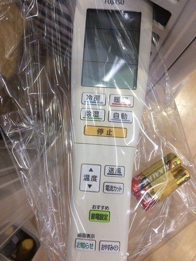 安心の6ヶ月動作保証付！富士通ゼネラル のルームエアコンです！