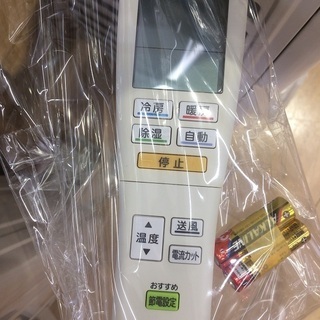 安心の6か月動作保証付き富士通ゼネラルのエアコン