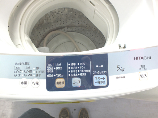 手稲リサイクル　日立 5.0Kg 2013年製洗濯機 NW-5MR ￥16,800-