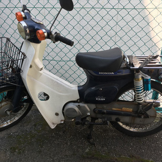 スーパーカブ50  二種原付登録車
