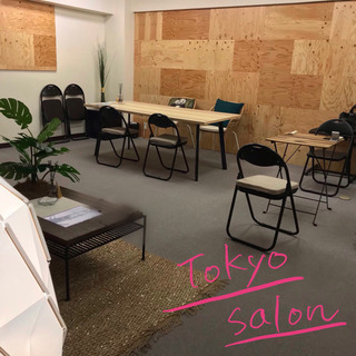初心者から始める津軽三味線教室（東京）