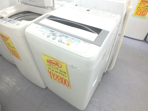 手稲リサイクル Panasonic 4.5kg 2013年製 洗濯機NA-F45B3 ￥12,800-