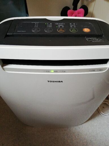 東芝除湿乾燥器