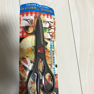 キッチンハサミ