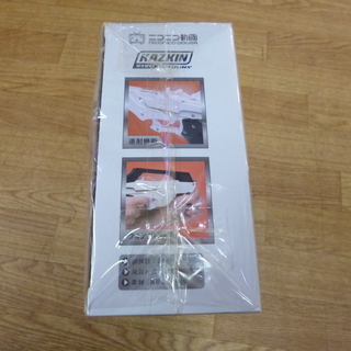  新品 ニコニコ動画×TAITO 連射式ゴムガン yeti24pz フルオートマチック 連射 ニコニコ兵器開発局 銃 量産してみた☆ PayPay(ペイペイ)決済可能 ☆ 札幌市 清田区 平岡の画像