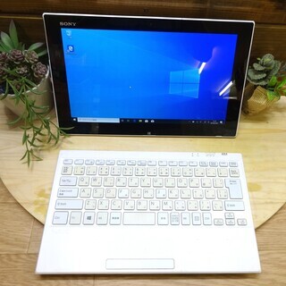 20000円【快適SSD＆i5 第4世代】ソニー VAIO Ta...