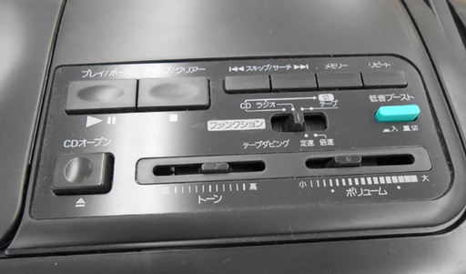 ラジカセ CD ラジオ カセットレコーダー SANYO PH-Z40  サンヨー ☆ PayPay(ペイペイ)決済可能 ☆ 札幌市 清田区 平岡
