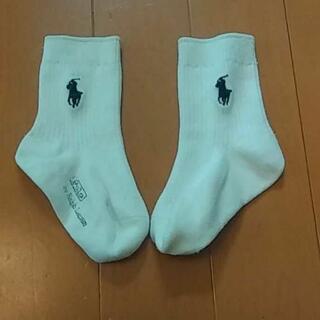 靴下　17㎝ぐらい　５足まとめての画像