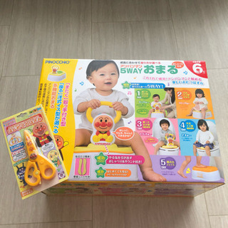 アンパンマン 5way おまる 【おまけ付き】の画像