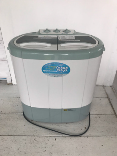 【中古】2槽式小型洗濯機 晴晴 動きます！