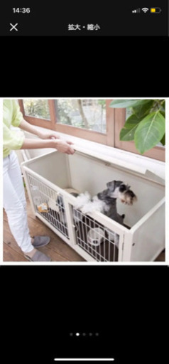 ペットサークル キンタロー 美品