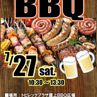 夏だぜ‼️みんなで肉焼いちゃおうぜ🍖そんで友達になろうぜ😚