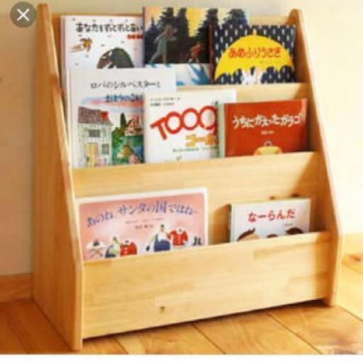 お取引中☆絵本棚