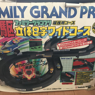ミニ四駆セット