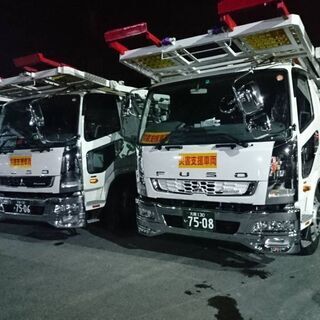 🚗車の輸送でお困りの方【田平陸送】に❗❗🚗 − 栃木県