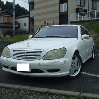 H15　メルセデスベンツ　S55L AMG　本革シート　ウッド調...