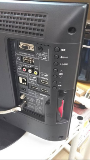 【リサイクルサービス八光　田上店　安心の1か月保証　配達・設置OK】シャープ 22V型 液晶 テレビ AQUOS LC-22K9B ハイビジョン 2013年モデル