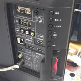 リサイクルサービス八光 田上店 安心の1か月保証 配達・設置OK】シャープ