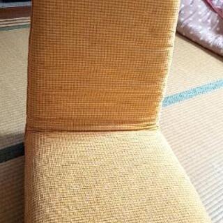座椅子