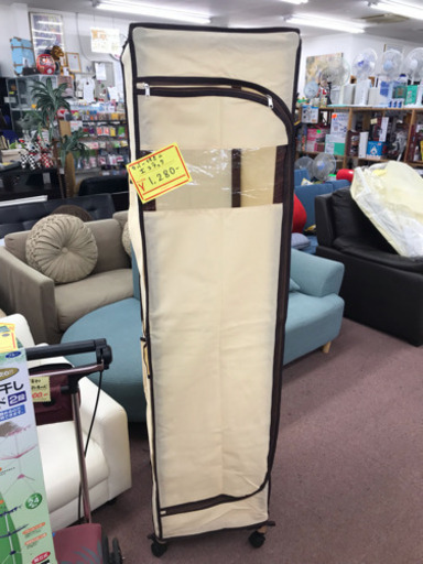 新品未使用✿カバー付エコラック