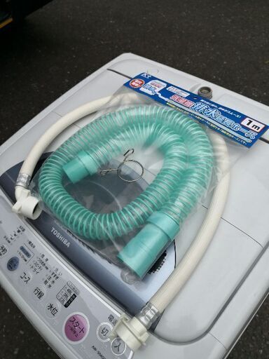 東芝製洗濯機 TOSHIBA 5kg ホース付き