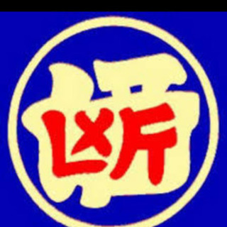 お酒は適度に！断酒会行きませんか？