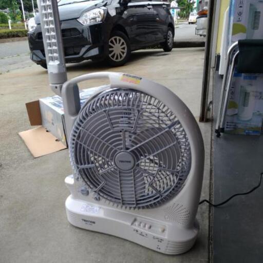多機能充電式　充電式　つかない