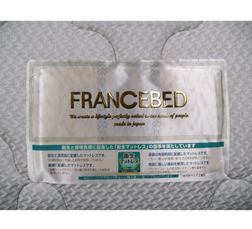 札幌 高品質【MUJI＆FranceBed シングルベッド】オーク材 工具不要 無印良品＆フランスベッド 良品計画 座面高56cm ベット 本郷通店