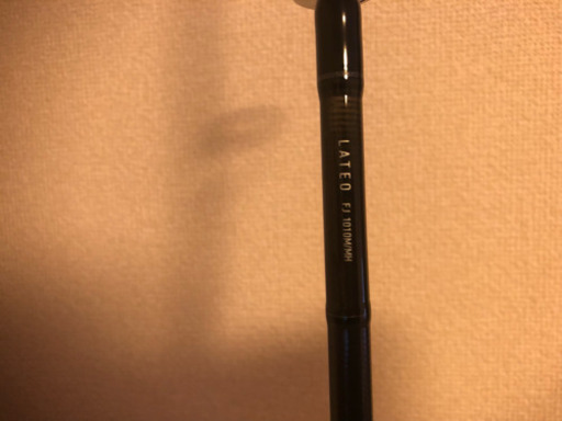 Daiwa ラテオ 1010m/mh