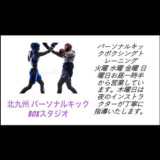 ジメジメしたこの時期に