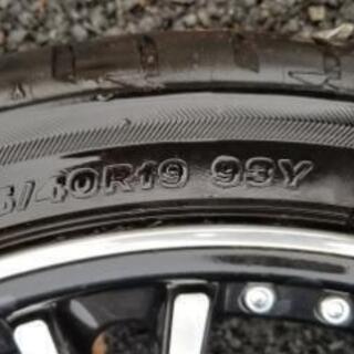 お安く売りますの画像