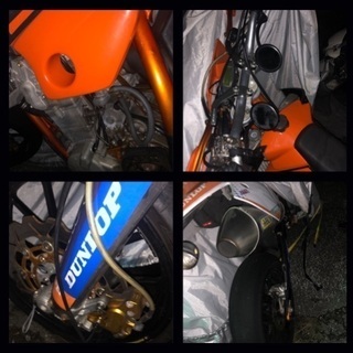 KTM250EXC-f