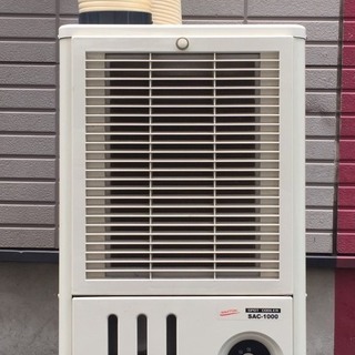 【スポットクーラー/冷風機/冷風扇】