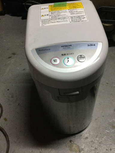 日立 家庭用電気生ごみ処理機 ECO-VS30 2013年製